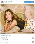 ※「マディソン・ブラウン」インスタグラム