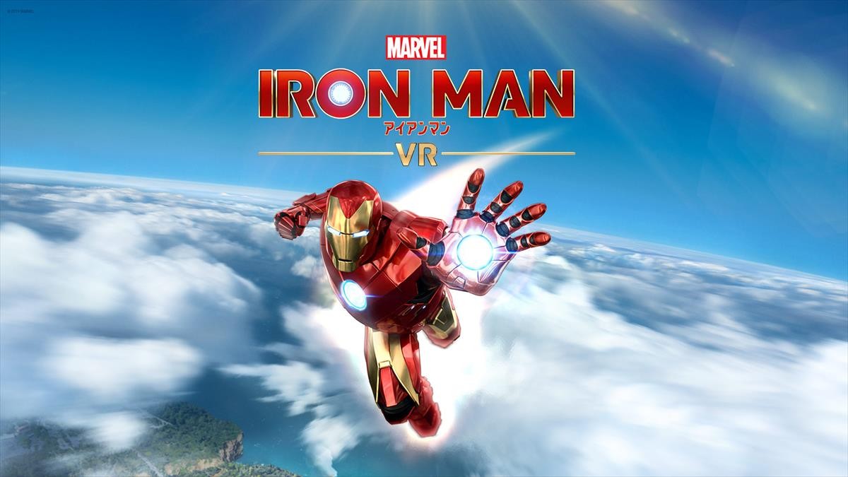 『マーベルアイアンマン VR』