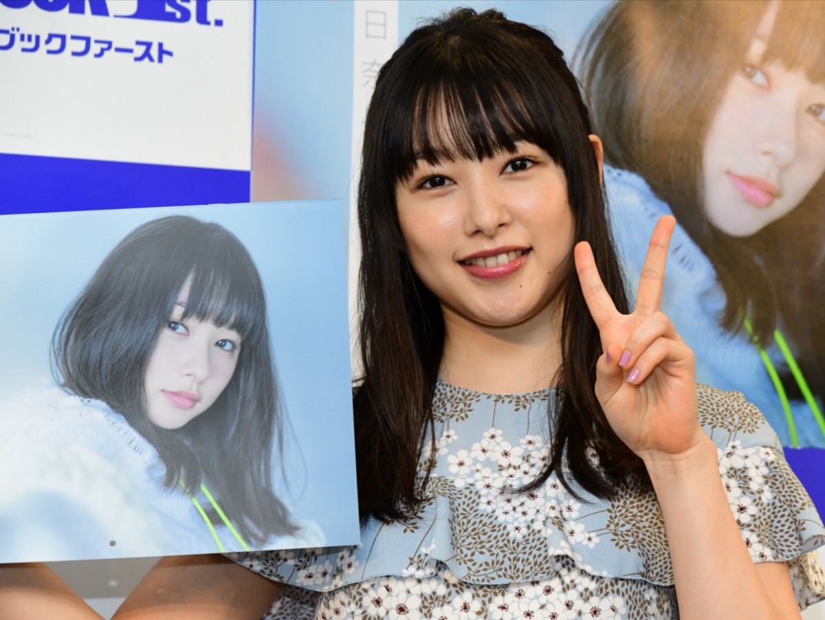 桜井日奈子、アクション練習を告白「右の回し蹴りが得意」