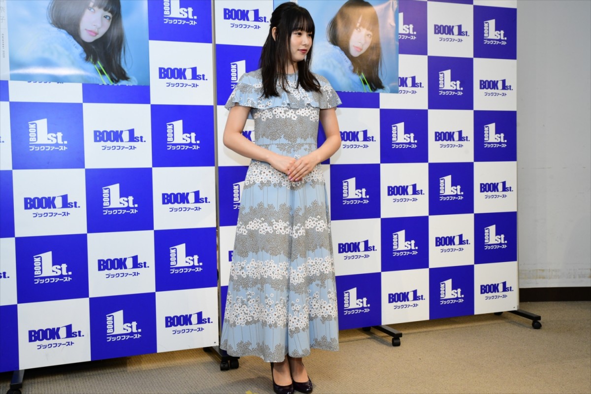 桜井日奈子、アクション練習を告白「右の回し蹴りが得意」