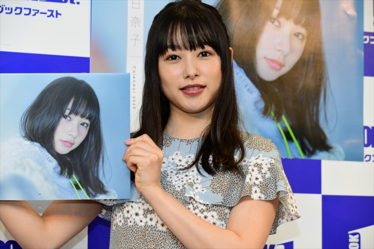 桜井日奈子、アクション練習を告白「右の回し蹴りが得意」