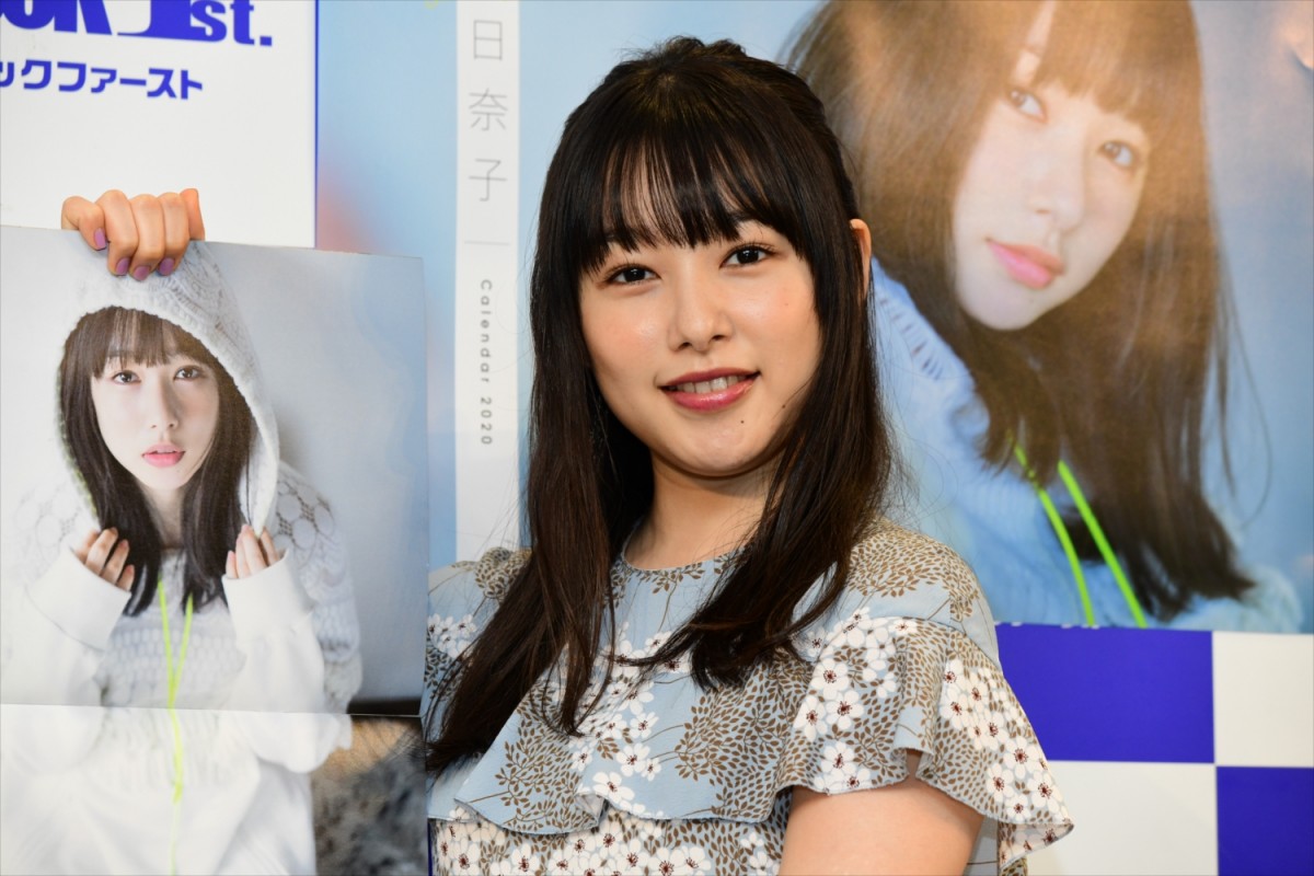 桜井日奈子、アクション練習を告白「右の回し蹴りが得意」