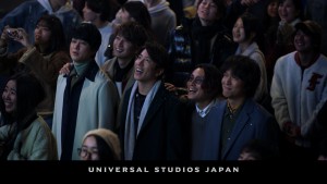 関ジャニ∞出演、USJのクリスマスCM公開！　なにわ男子もサポーターとして登場