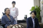 オトナの土ドラ『リカ』第4話場面写真