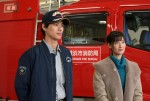 『4分間のマリーゴールド』第9話場面写真	