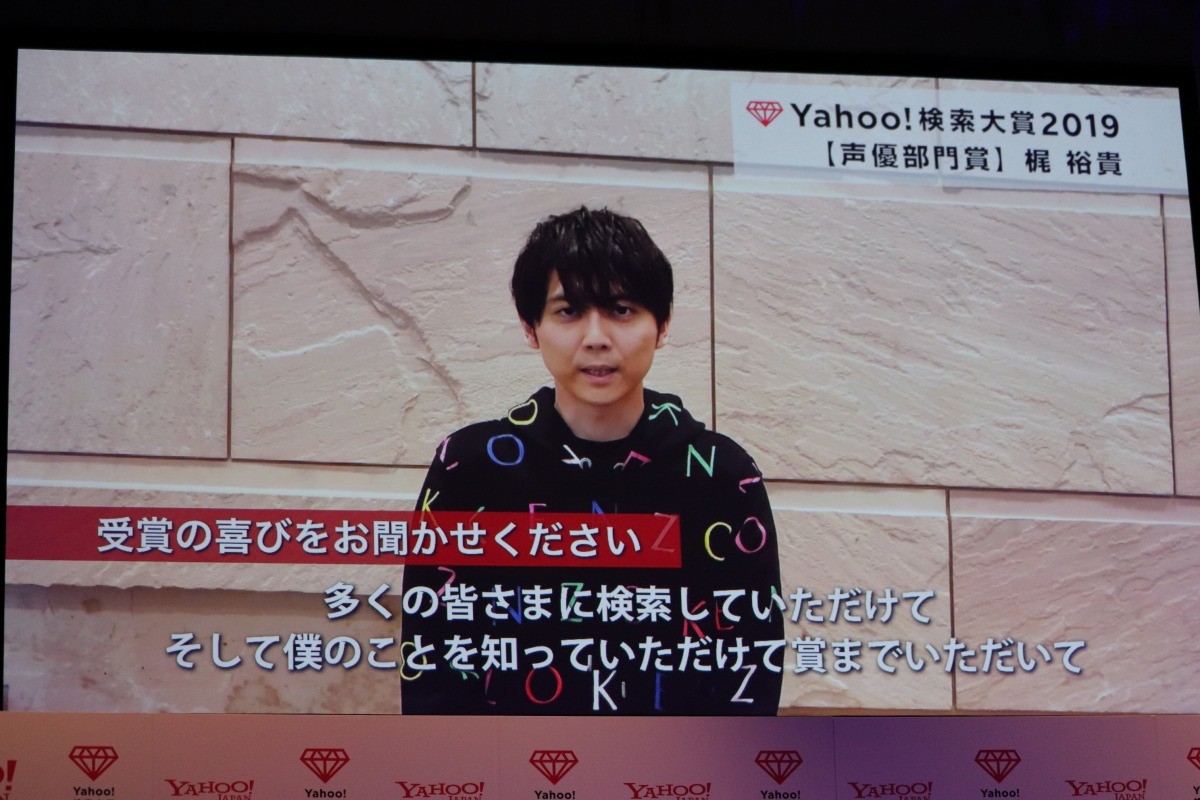 横浜流星、腹筋・腕立て・背筋を毎日100回「継続することが大事」