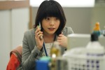 映画『前田建設ファンタジー営業部』に出演する岸井ゆきのの場面写真