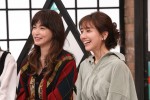 『グータンヌーボ2』での（左から）長谷川京子、田中みな実