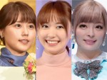 （左から）有村架純、新垣結衣、きゃりーぱみゅぱみゅ