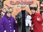 映画『ヒックとドラゴン 聖地への冒険』公開記念 大ヒット祈願イベントにて