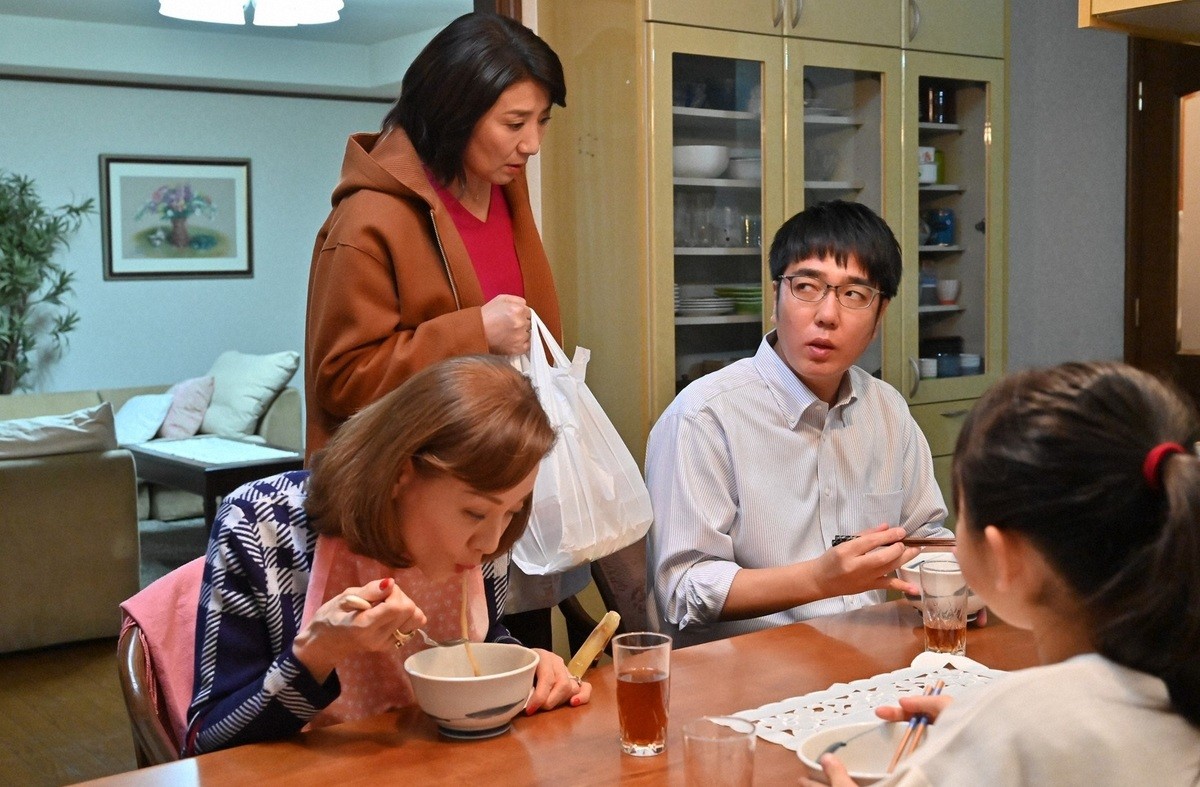 今夜の『G線上のあなたと私』 付き合い始めた波瑠と中川大志の元にある連絡が…