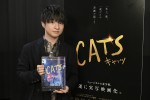 映画『キャッツ』ラム・タム・タガーの吹き替えを担当するOfficial髭男dismの藤原聡