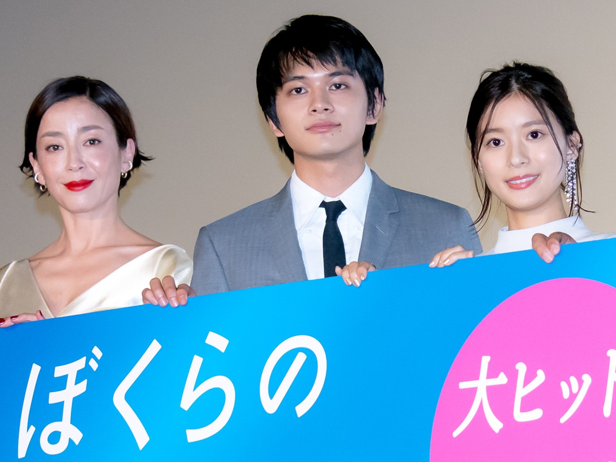 宮沢りえ、デビュー作『ぼくらの七日間戦争』は「演じることの奇跡を感じた」