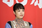 映画『カツベン！』公開記念舞台あいさつに登場した井上真央