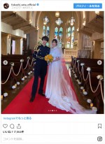 　※「福士蒼汰」インスタグラム