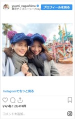 三田友梨佳アナ＆永島優美アナ、ディズニーシーでクリスマスを満喫　※「永島優美」インスタグラム