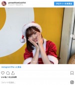 【写真】乃木坂46・山下美月、“サンタコスプレ”に絶賛の声「かわいすぎ」