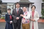 オトナの土ドラ『パパがも一度恋をした』キャスト陣集合ビジュアル