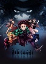 アニメ『鬼滅の刃』ビジュアル