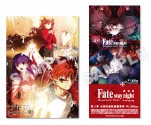 劇場版『Fate／stay night ［Heaven’s Feel］』III.spring song TYPE-MOON展限定前売り券