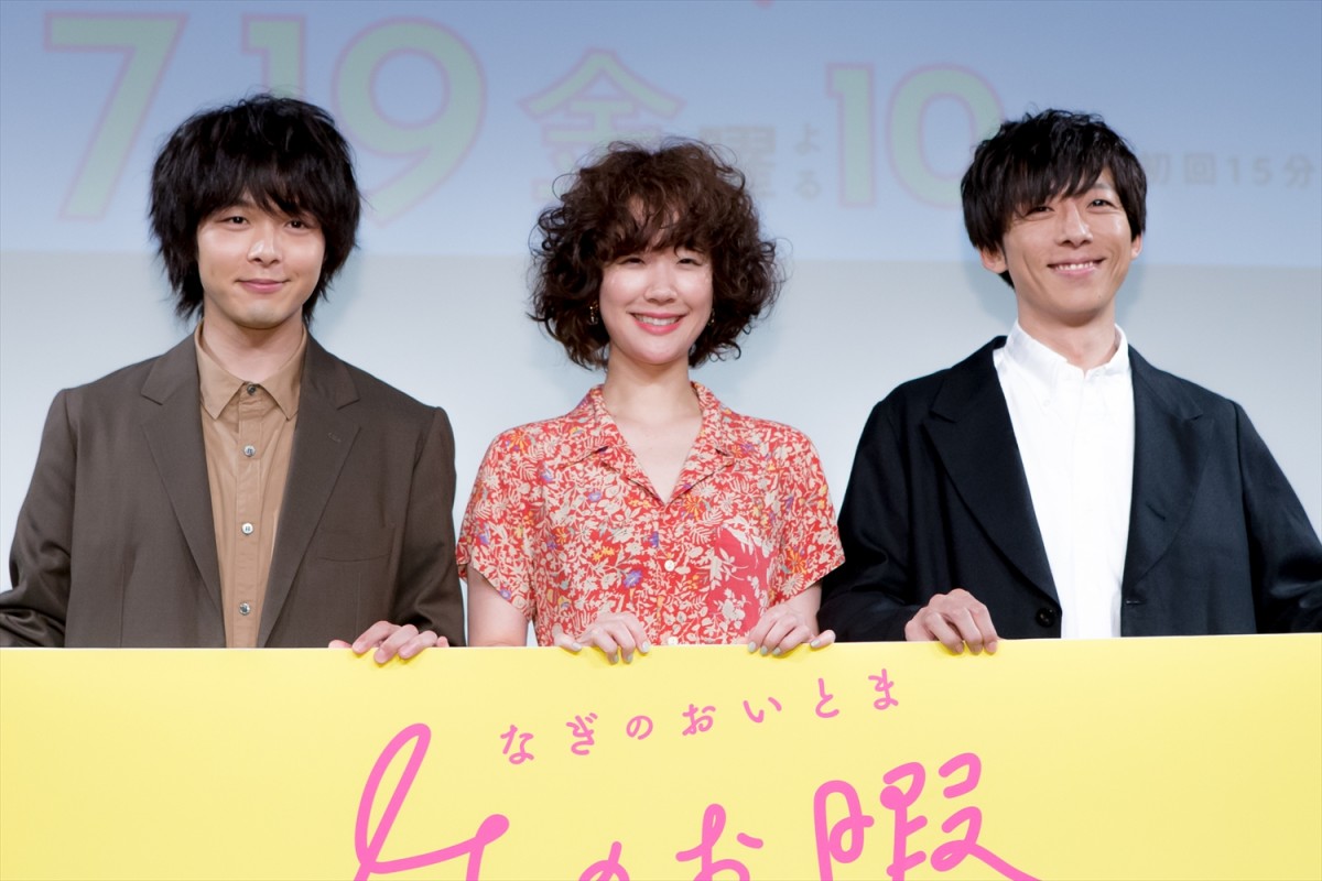 『3年A組』『あな番』…考察系が大盛り上がり　2019年“バズり”ドラマをプレイバック