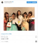 　※「里田まい」インスタグラム