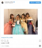 　※「里田まい」インスタグラム