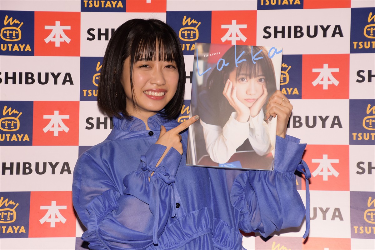 “ニジマス”来栖りん、来年は「大人の階段のぼりたい」 “ガキ扱い”から卒業