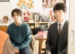 映画『記憶屋 あなたを忘れない』場面写真