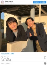 “同期”ショット！ ※『同期のサクラ』インスタグラム