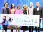 映画『アナと雪の女王2』スペシャルイベントにて