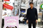 『まだ結婚できない男』第8話場面写真