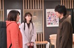 火曜ドラマ『G線上のあなたと私』第7話場面写真