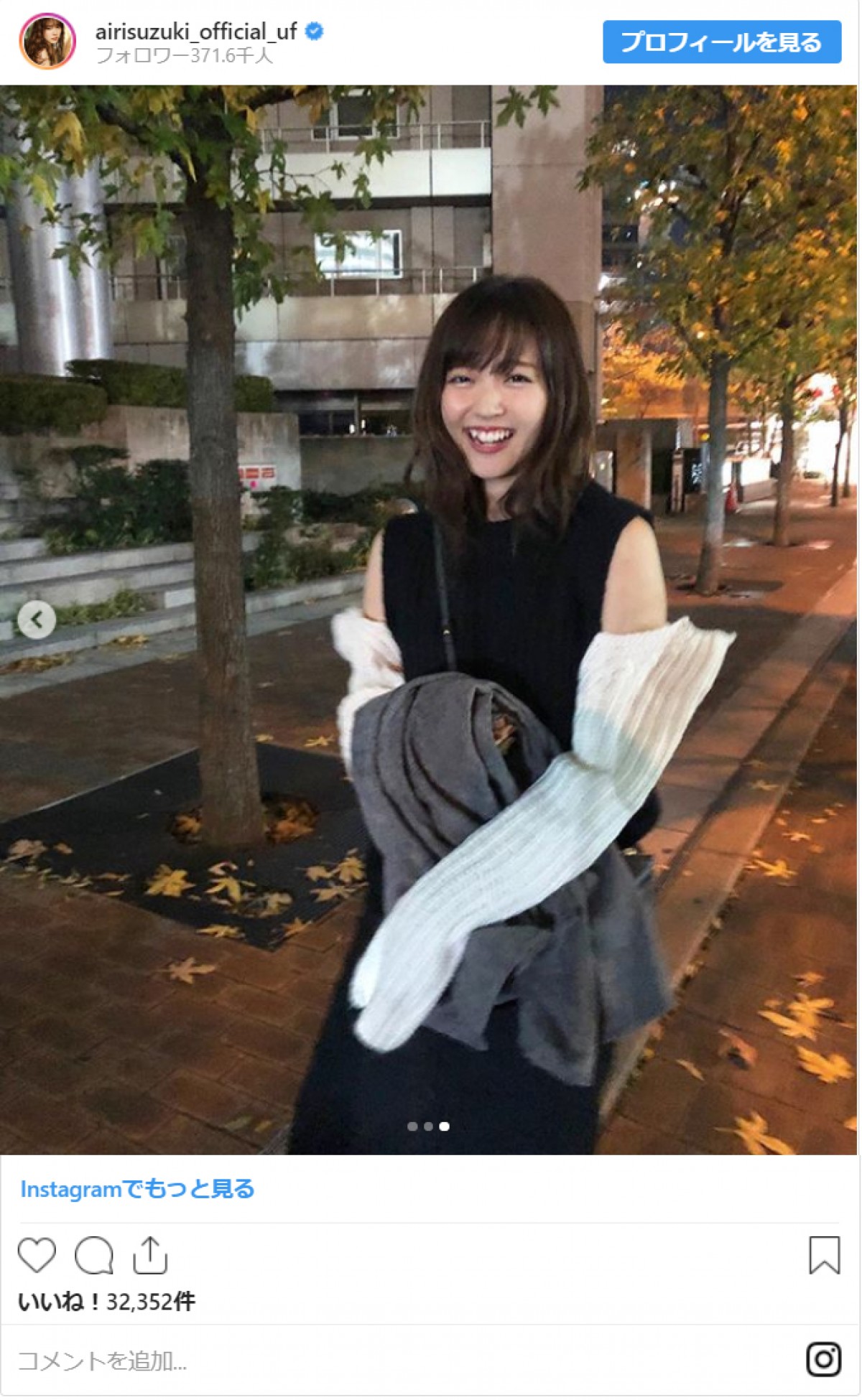 鈴木愛理、髪をバッサリ！？にファン歓喜「可愛すぎる」「西野七瀬似」