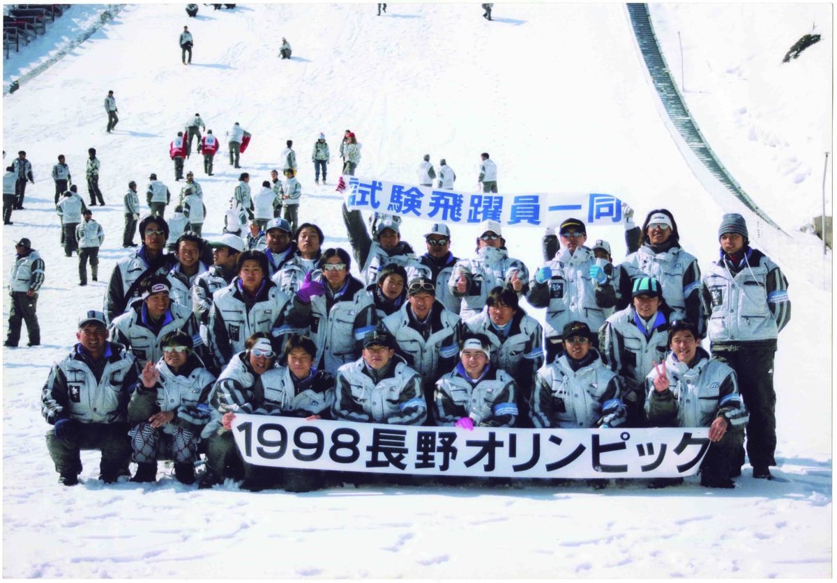 田中圭、金メダルを支えたテストジャンパーに　長野五輪スキージャンプの実話を映画化