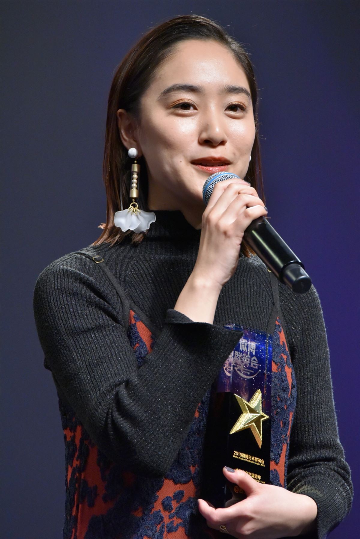 西野七瀬、初の個人賞に喜びいっぱい「すごくうれしい」