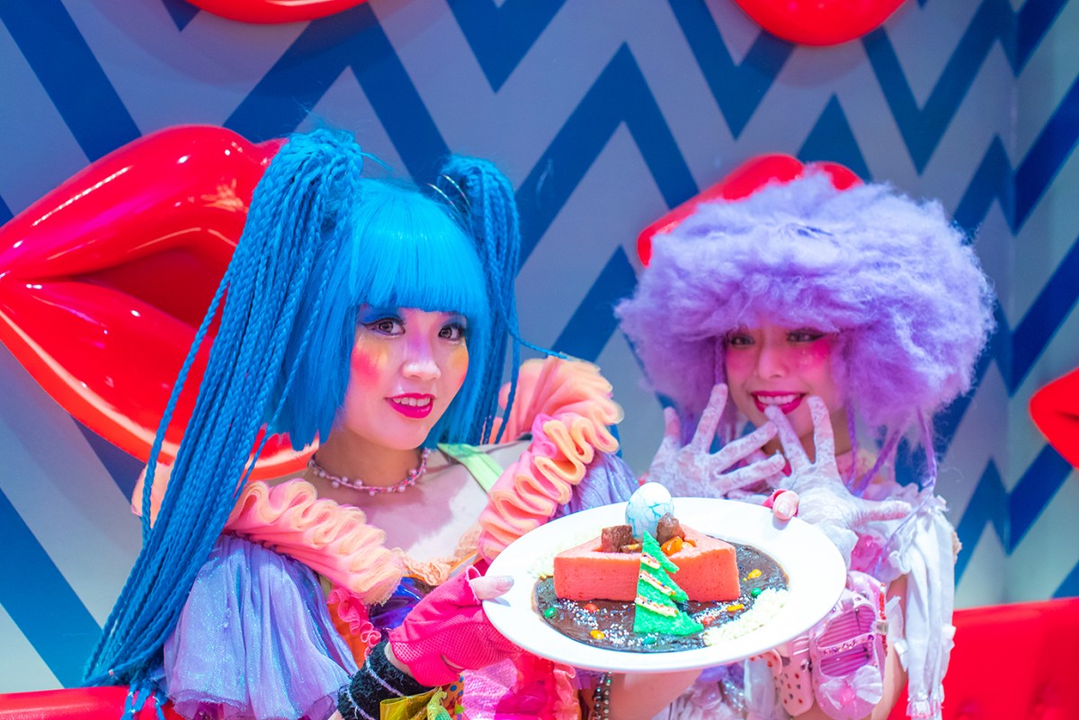 KAWAII MONSTER CAFE