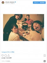 　※「高畑充希」インスタグラム