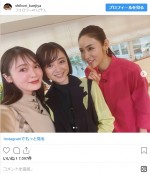 貫地谷しほり×安達祐実×山口紗弥加の美女3ショット　※「貫地谷しほり」インスタグラム