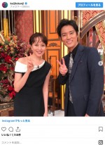 比嘉愛未、桐谷健太 ※『ケイジとケンジ 所轄と地検の24時』インスタグラム