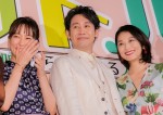 映画『グッドバイ～嘘からはじまる人生喜劇～』完成披露試写会にて