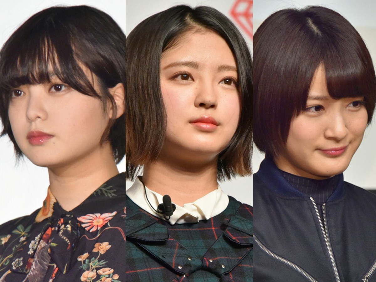 （左から）平手友梨奈、鈴本美愉、織田奈那