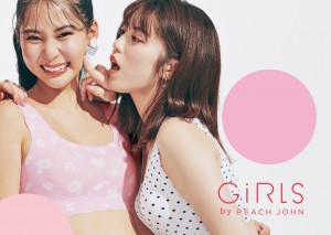 「GiRLS by PEACH JOHN」