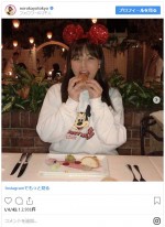 　※「野呂佳代」インスタグラム