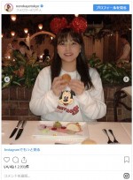 　※「野呂佳代」インスタグラム