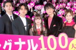 映画『シグナル100』初日舞台あいさつにて