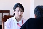 ドラマ『恋はつづくよどこまでも』第3話場面写真