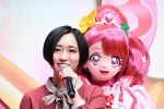 『ヒーリングっど・プリキュア』『映画プリキュアミラクルリープ みんなとの不思議な1日』TV＆映画合同会見に登場した悠木碧