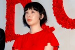 映画『Ｒｅｄ』完成披露舞台あいさつに登場した夏帆