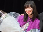 【写真】小松菜奈、ヨコハマ映画祭主演女優賞に笑顔「とてもうれしいです」